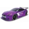 Dickie - RC Nissan GT-R -Vollständiger Spielwarenladen 4006333065958 2217821
